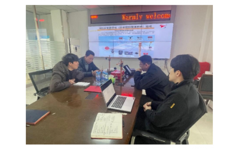 中韓技術(shù)交流再譜新篇，韓國客戶到訪我司考察塔機物聯(lián)技術(shù)